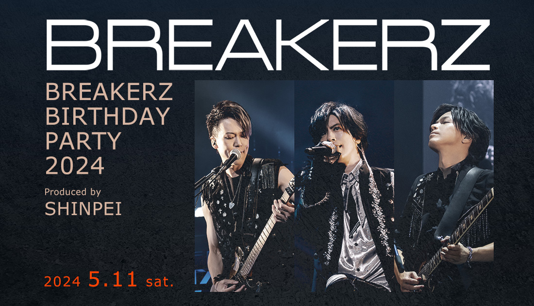 BREAKERZ_コットンクラブ